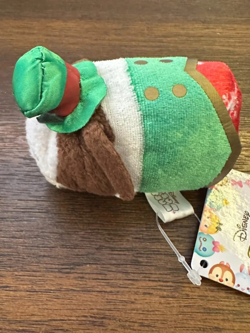 DISNEY Tsum Tsum Mini Goofy Plush 3.5